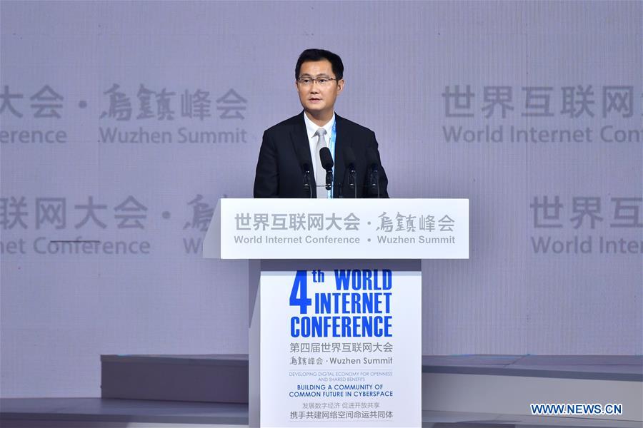 CHINA-ZHEJIANG-WUZHEN-INTERNET CONFERENCE (CN)