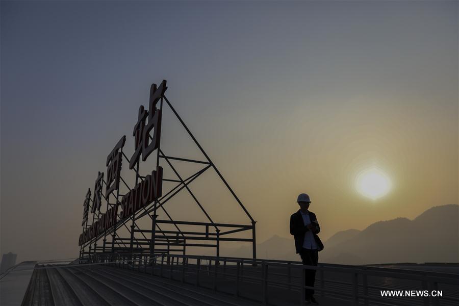 CHINA-CHONGQING-RAILWAY STATION (CN)