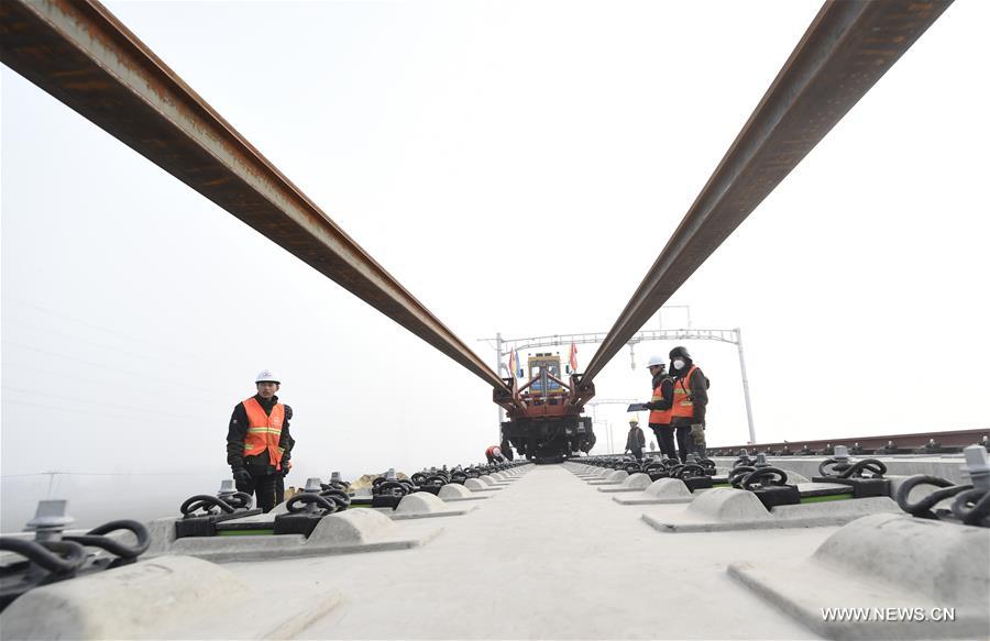 CHINA-SHANDONG-RAILWAY-CONSTRUCTION (CN)