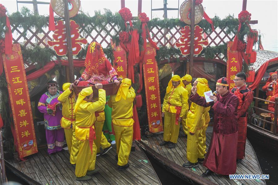 CHINA-ZHEJIANG-JIANDE-TRADITIONAL MARRIAGE (CN)