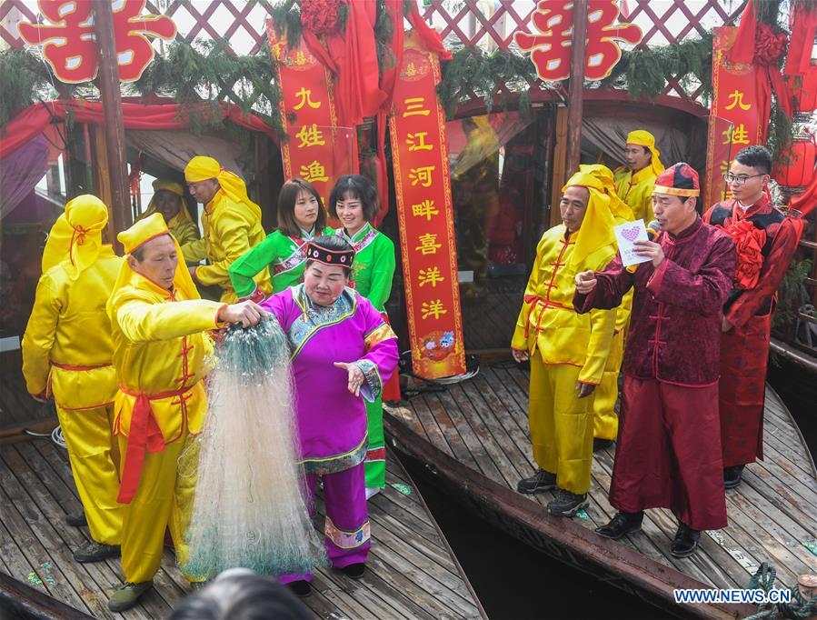 CHINA-ZHEJIANG-JIANDE-TRADITIONAL MARRIAGE (CN)