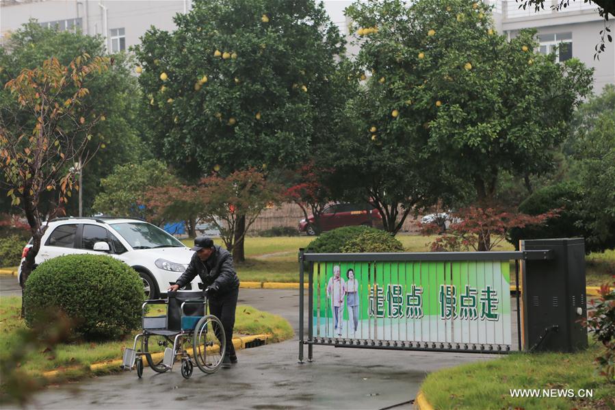 CHINA-ZHEJIANG-JIASHAN-NURSING INSTITUTION (CN)