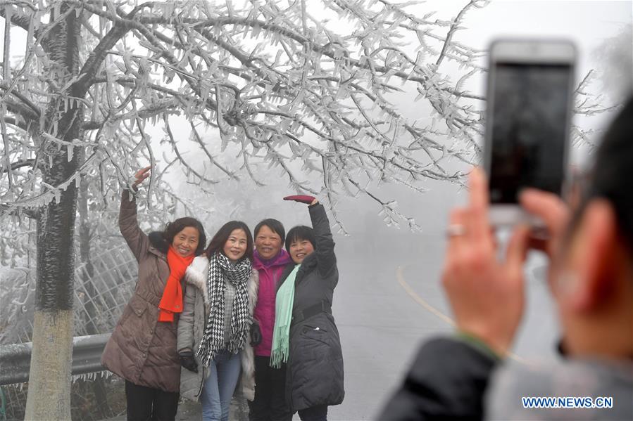 CHINA-JIANGXI-NANCHANG-FROST (CN)