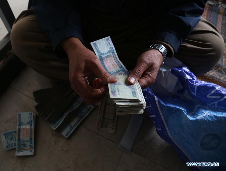 AFGHANISTAN-KABUL-EXCHANGE MONEY MARKET