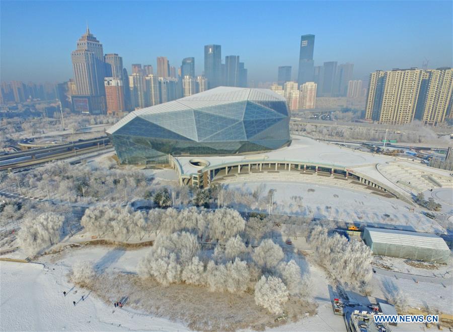 CHINA-SHENYANG-RIME (CN)