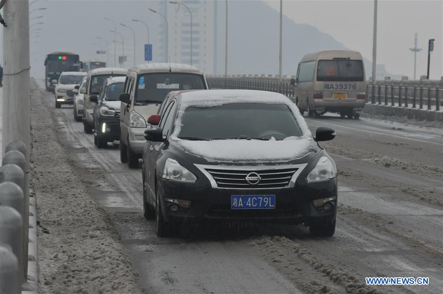 CHINA-CHANGSHA-SNOWFALL(CN)