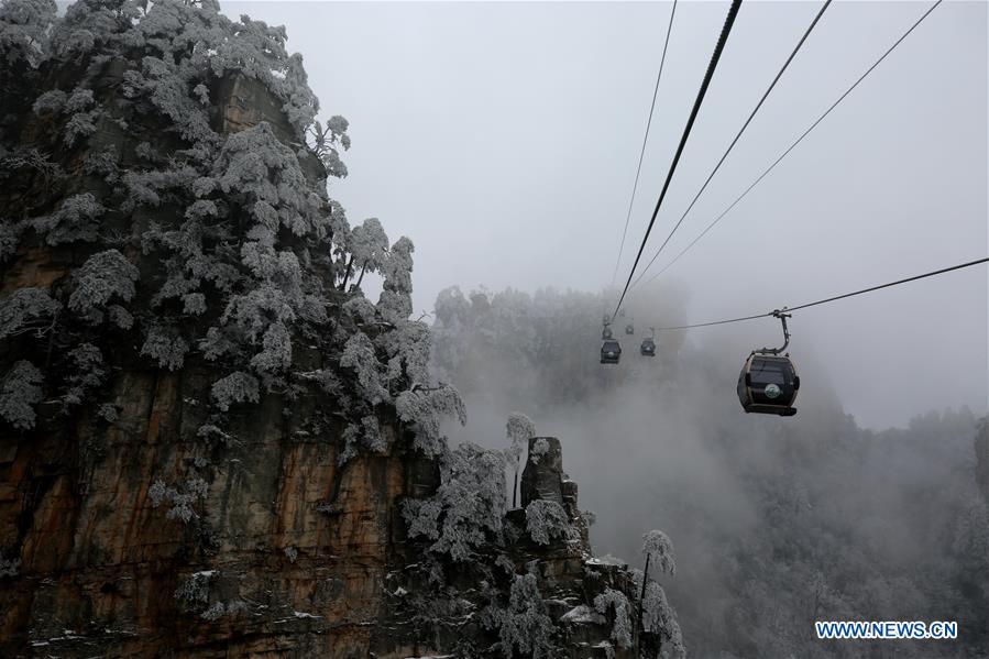 #CHINA-HUNAN-ZHANGJIAJIE-SCENERY (CN)