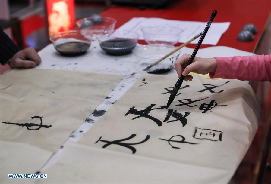 GERMANY-BERLIN-"HAPPY CHINESE NEW YEAR"-OPENING