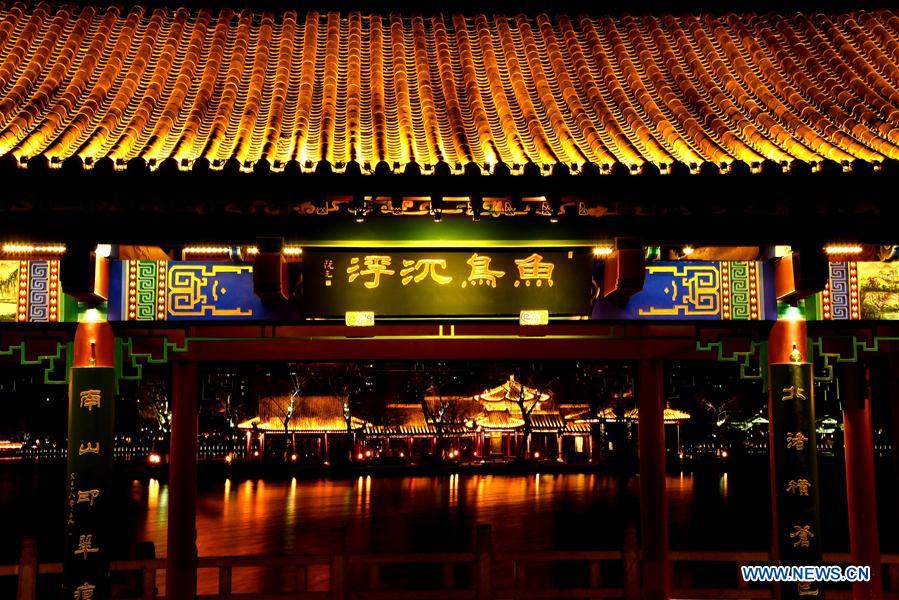 CHINA-SHANDONG-JINAN-DAMING LAKE-NIGHT VIEW(CN)