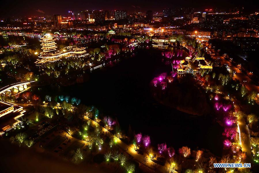 CHINA-SHANDONG-JINAN-DAMING LAKE-NIGHT VIEW(CN)