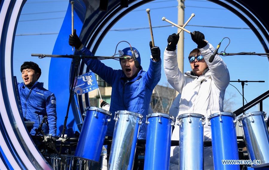 (SP)OLY-SOUTH KOREA-PYEONGCHANG-OLYMPIC TORCH RELAY