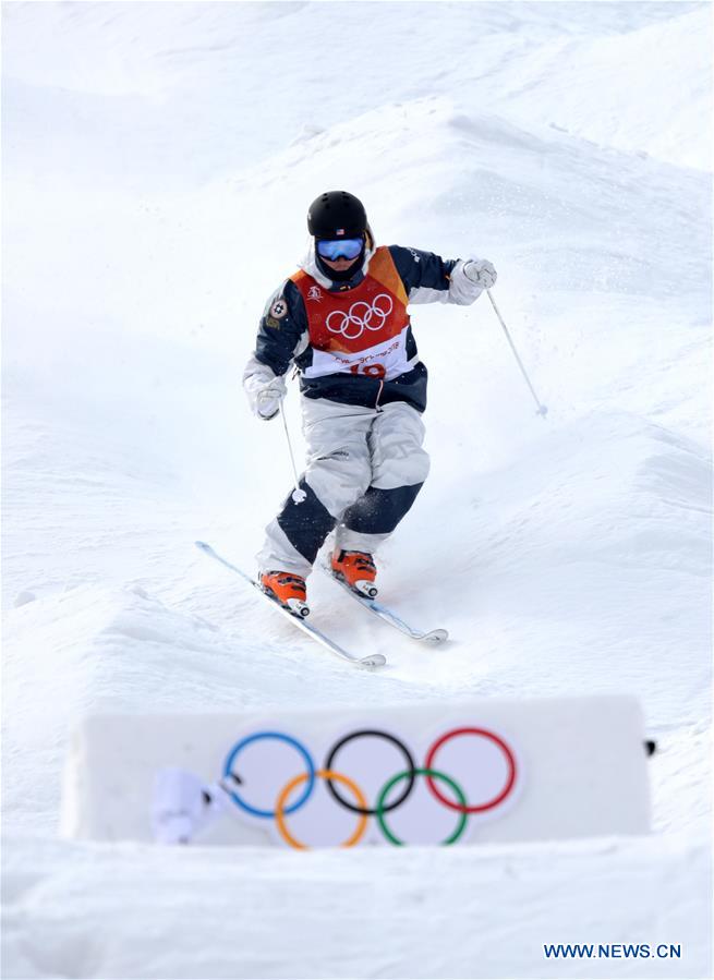 (SP)OLY-SOUTH KOREA-PYEONGCHANG-FREESTYLE SKIING-MEN'S MOGULS QUALIFICATION