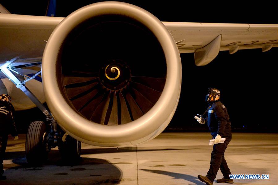 CHINA-HARBIN-AIRPLANE MAINTENANCE (CN)