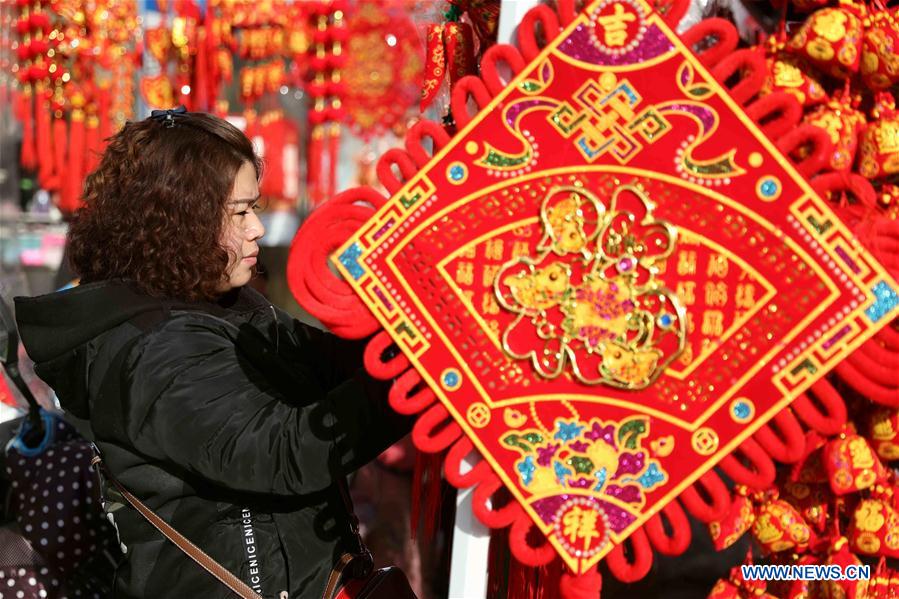 #CHINA-SPRING FESTIVAL-PREPARATIONS (CN)