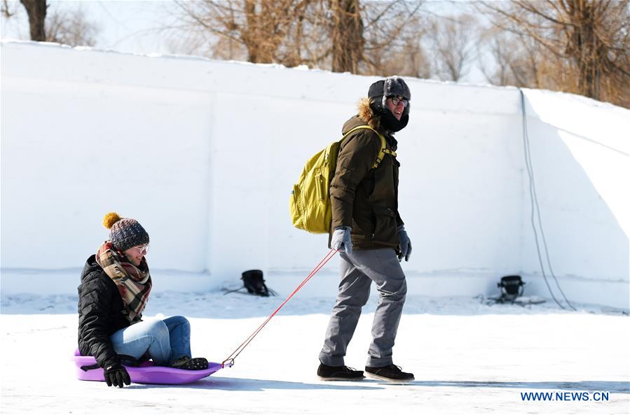 CHINA-HEILONGJIANG-HARBIN-WINTER TOURISM (CN)