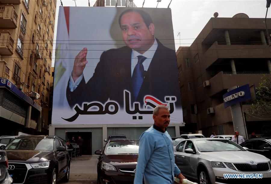 EGYPT-CAIRO-PRESIDENTIAL ELECTION-CAMPAIGN