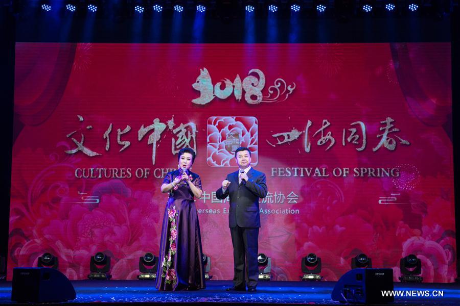 MALAYSIA-KUCHING-SPRING FESTIVAL-PERFORMANCE