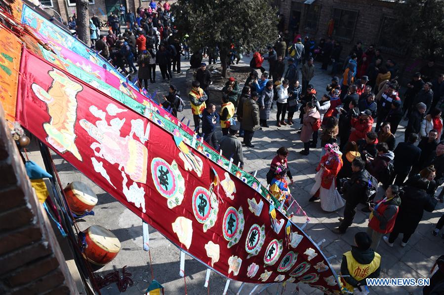 CHINA-LANTERN FESTIVAL-CELEBRATIONS (CN)