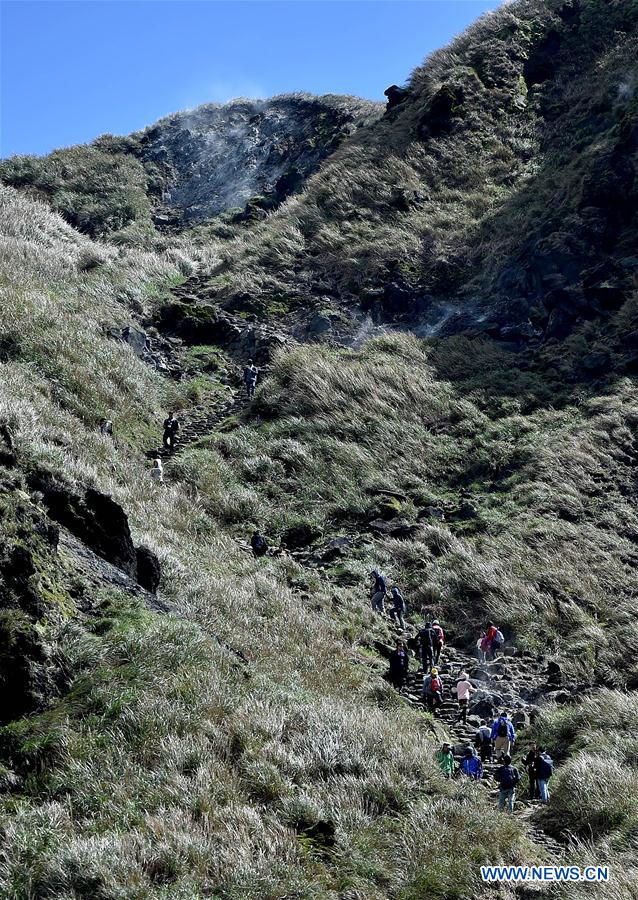 CHINA-TAIPEI-YANGMING MOUNTAIN-SCENERY(CN)