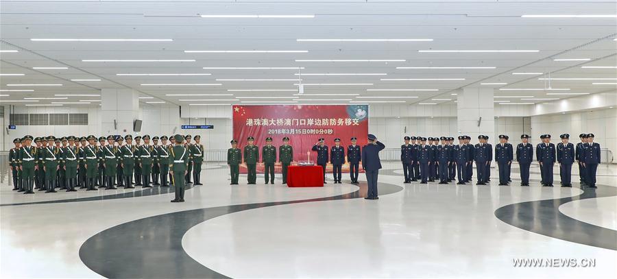 CHINA-MACAO-MACAO BORDER ZONE OF HONG KONG-ZHUHAI-MACAO BRIDGE-HANDOVER (CN)