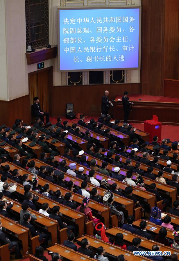 (TWO SESSIONS)CHINA-BEIJING-NPC-SEVENTH PLENARY MEETING (CN)