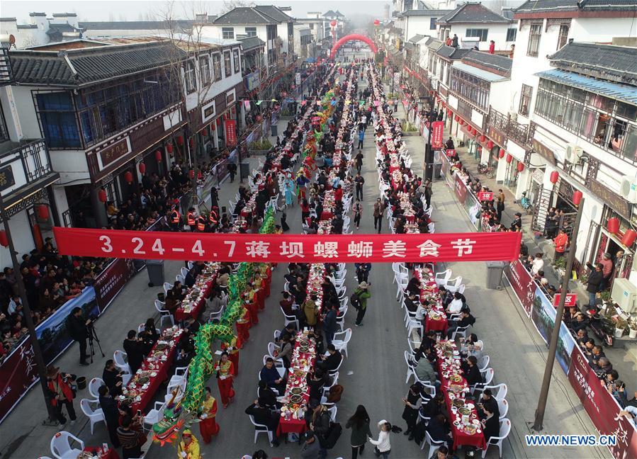 #CHINA-JIANGSU-RIVER SNAIL-GOURMET-FESTIVAL (CN)