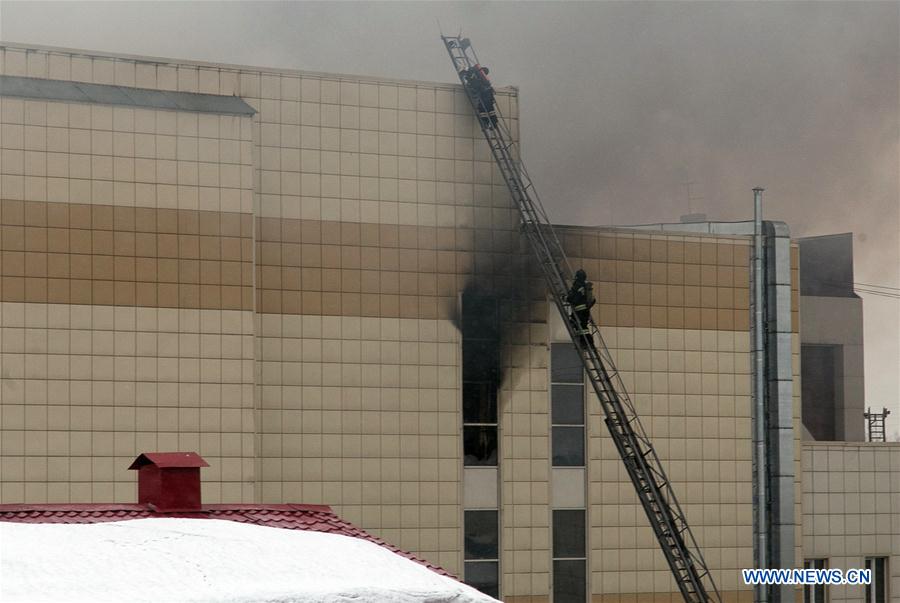 RUSSIA-KEMEROVO-FIRE