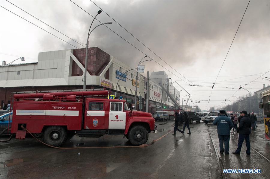 RUSSIA-KEMEROVO-FIRE