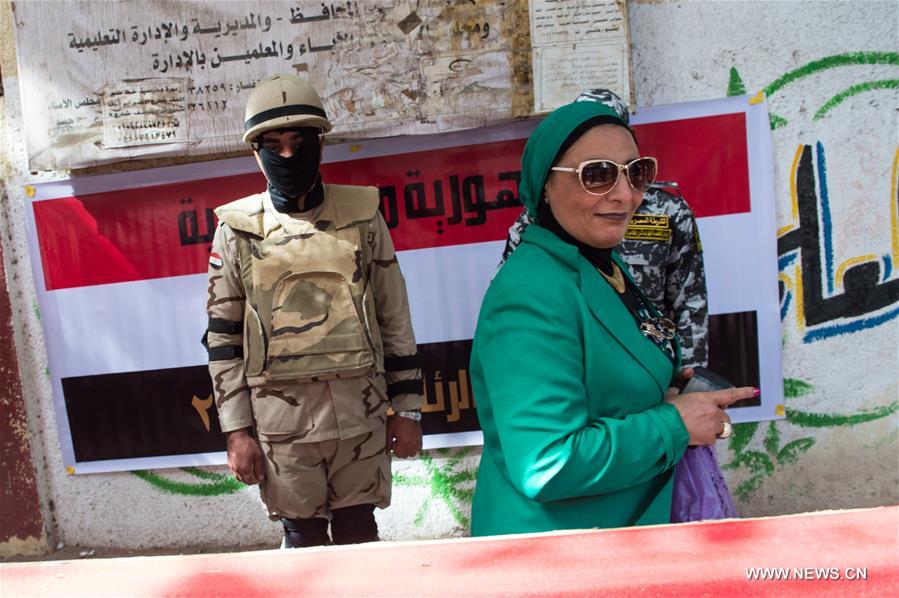 EGYPT-CAIRO-PRESIDENTIAL ELECTION-VOTE