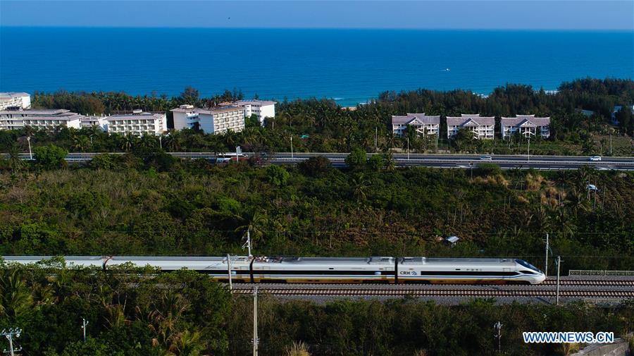 CHINA-HAINAN-HIGH-SPEED LOOP LINE (CN)