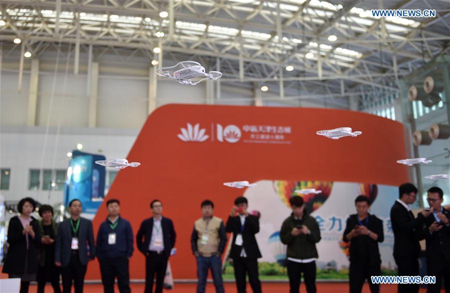 CHINA-TIANJIN-INVESTMENT AND TRADE FAIR (CN)