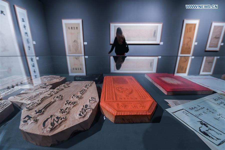 CHINA-ZHEJIANG-WOODBLOCK PRINTING-EXHIBITION (CN)