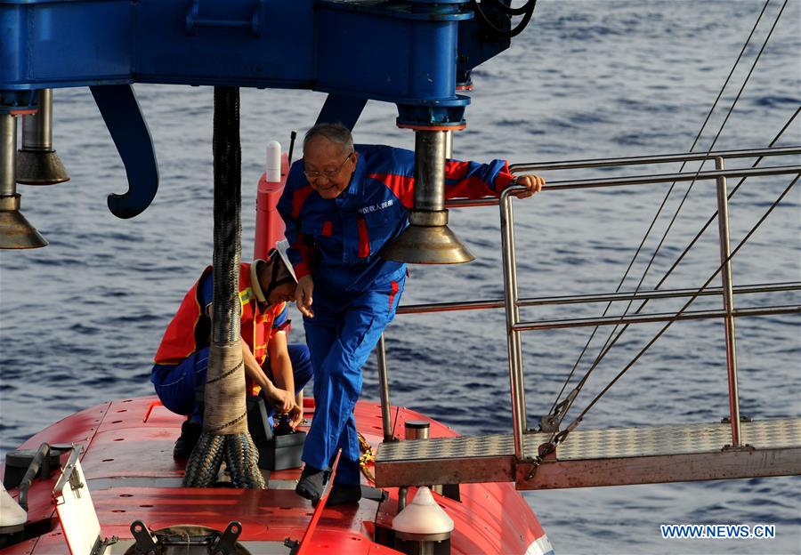 CHINA-SOUTH CHINA SEA-DEEP SEA RESEARCH (CN)