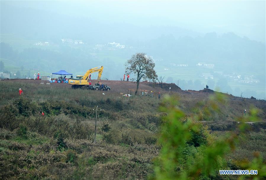 #CHINA-GUIZHOU-NATURAL GAS PIPELINE EXPLOSION (CN*)