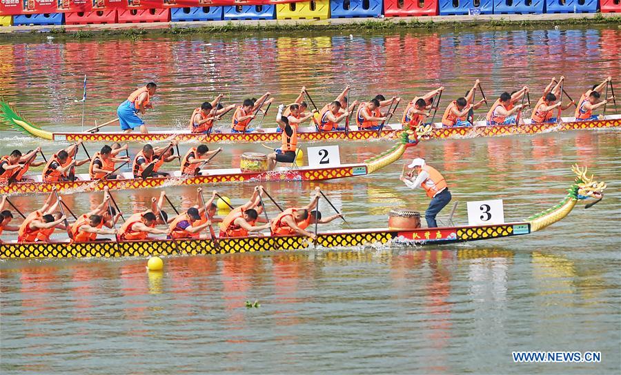 #CHINA-DRAGON BOAT FESTIVAL (CN)