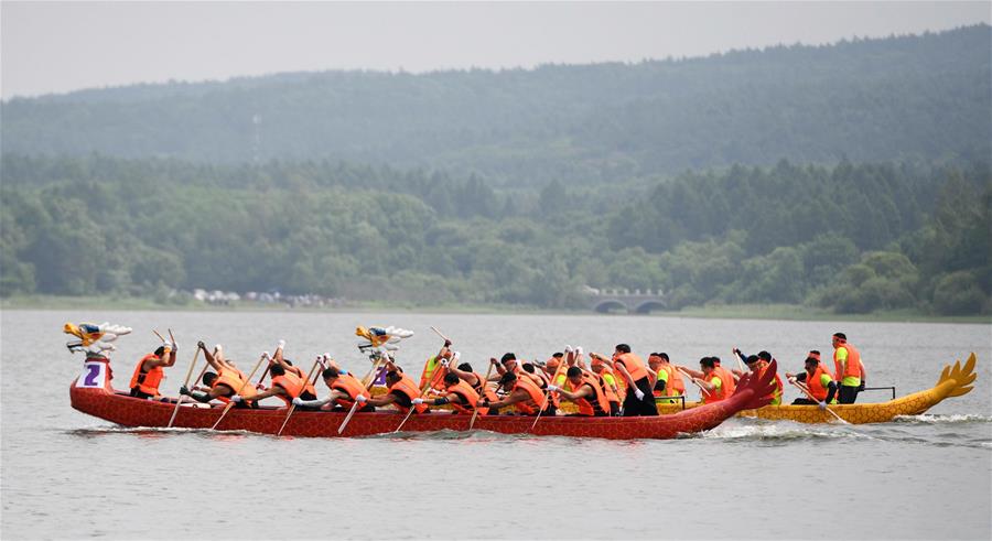 CHINA-DRAGON BOAT FESTIVAL-CELEBRATIONS (CN)