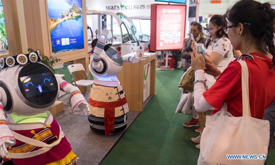 CHINA-KUNMING-CHINA-SOUTH ASIA EXPO(CN)