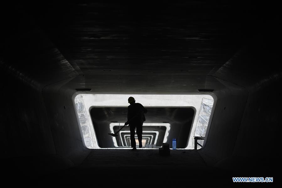 CHINA-NINGXIA-RAILWAY-CONSTRUCTION (CN)