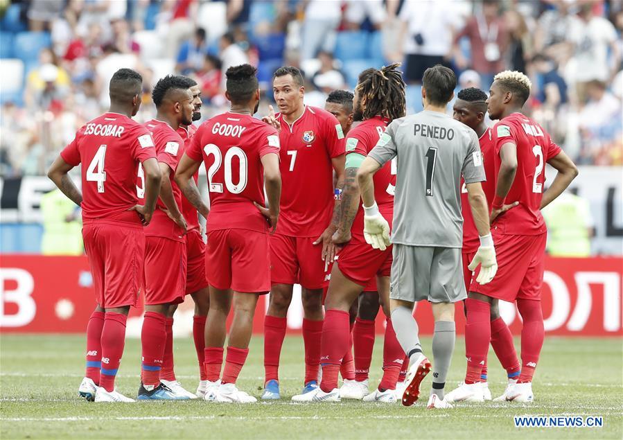 (SP)RUSSIA-NIZHNY NOVGOROD-2018 WORLD CUP-GROUP G-ENGLAND VS PANAMA