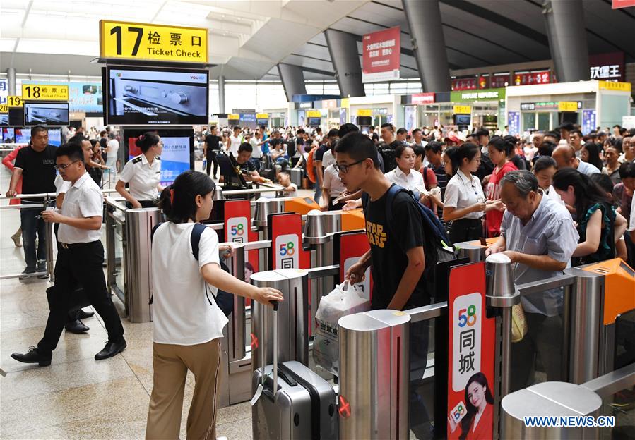 CHINA-RAILWAY-SUMMER TRANSPORT (CN)