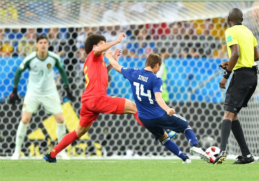 (SP)RUSSIA-ROSTOV-ON-DON-2018 WORLD CUP-ROUND OF 16-BELGIUM VS JAPAN