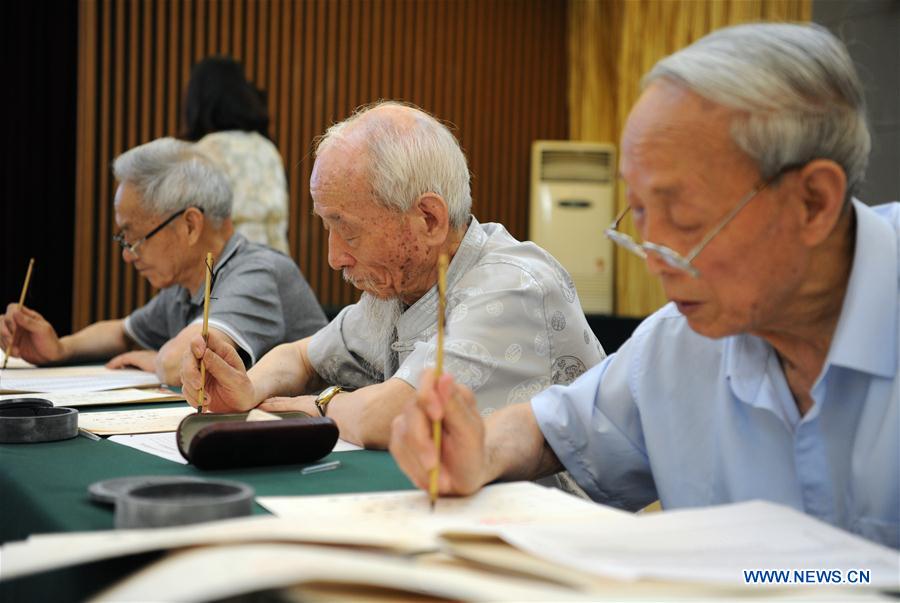 CHINA-SHAANXI-HAND-WRITTEN ADMISSION LETTER (CN)