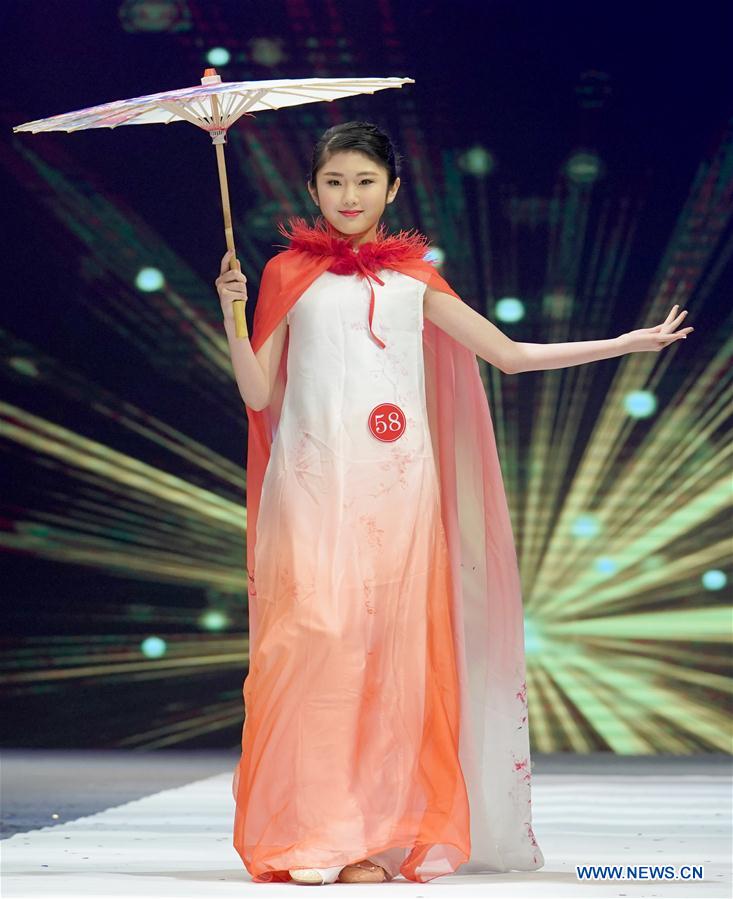 CHINA-QINGDAO-CHILDREN-MODEL CONTEST (CN)