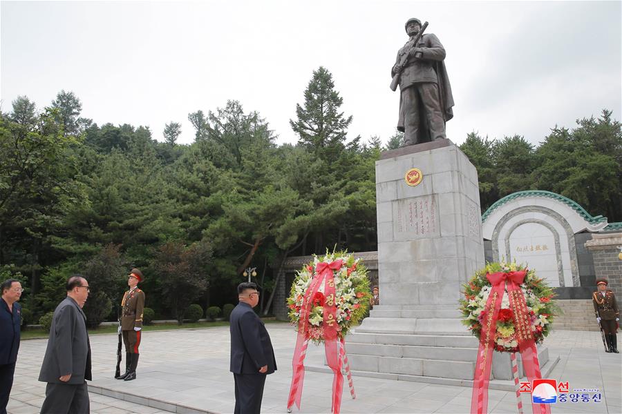 DPRK-HOECHANG-KIM JONG UN-CHINESE PEOPLE'S VOLUNTEERS