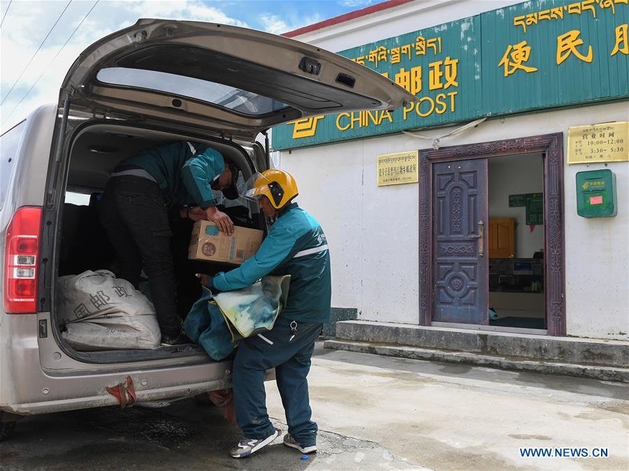 CHINA-TIBET-PLATEAU-POSTAL SERVICE (CN)