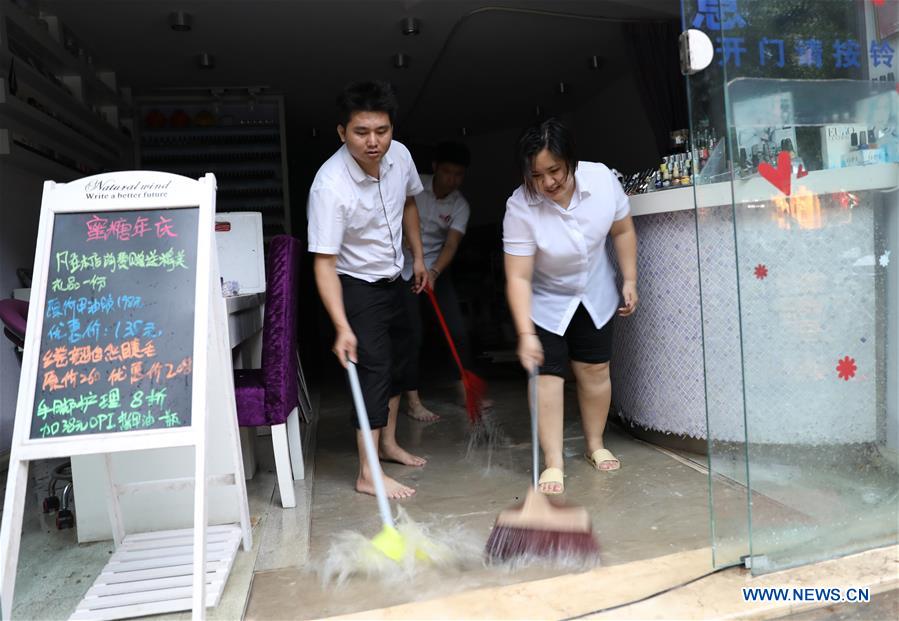 CHINA-HAINAN-HEAVY RAIN (CN)