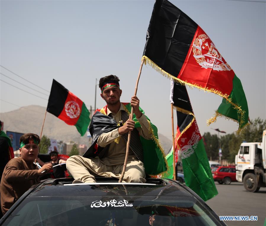 AFGHANISTAN-KABUL-INDEPENDENCE DAY