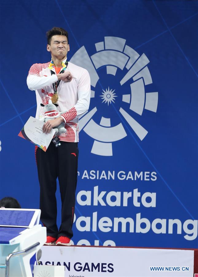 (SP)INDONESIA-JAKARTA-ASIAN GAMES-SWIMMING