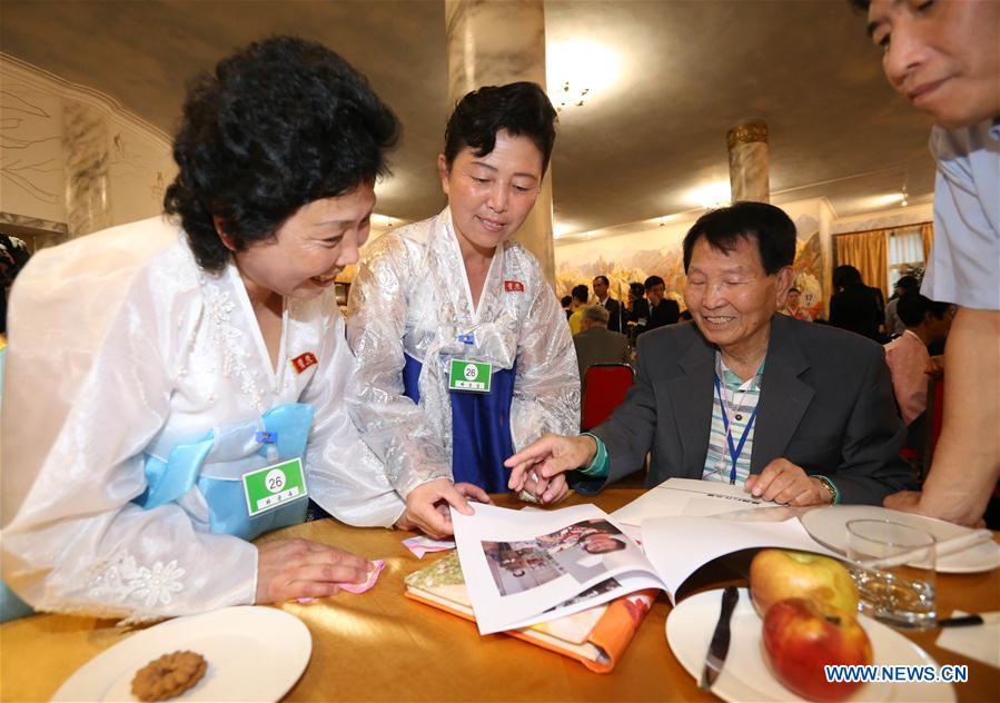 DPRK-MOUNT KUMGANG-WAR SEPARATED FAMILIES-REUNIONS