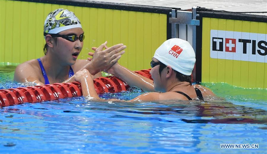 (SP)INDONESIA-JAKARTA-ASIAN GAMES-SWIMMING